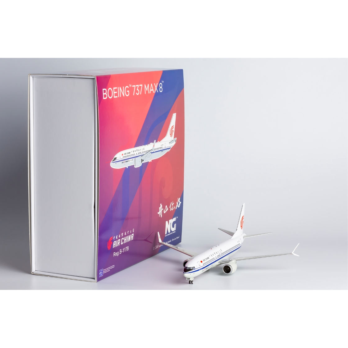 お取り寄せ商品】1/200 737 MAX 8 中国国際航空「こんにちは、舟山」 B