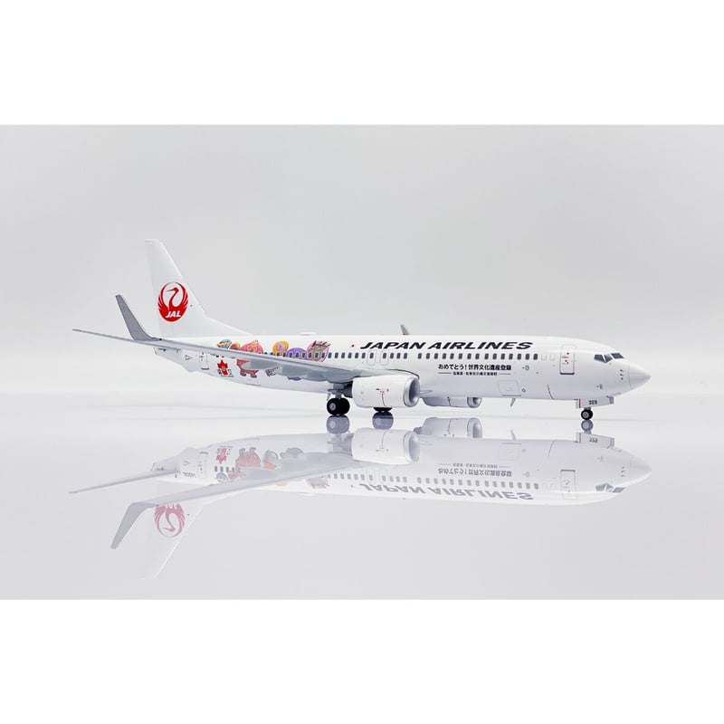 非売品・新商品情報】1/200 737-800 JAL