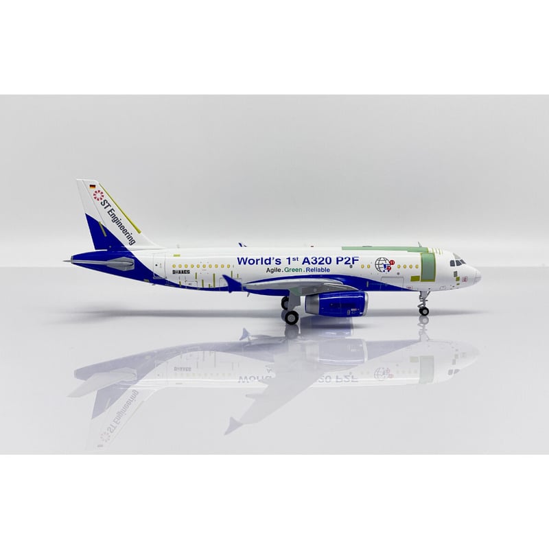 お取り寄せ商品】1/200 A320(P2F) エアバス社