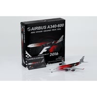 1/400 A350-900 フィンエアー[ワンワールド特別塗装機]
