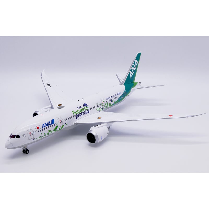 非売品・新商品情報】1/200 787-8 ANA「ANA Future Promise 非売品・新商品情報】1/200 787-8 ANA「ANA Future Promise