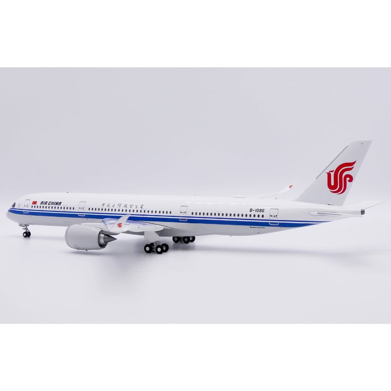 お取り寄せ商品】1/200 A350-900XWB 中国国際航空