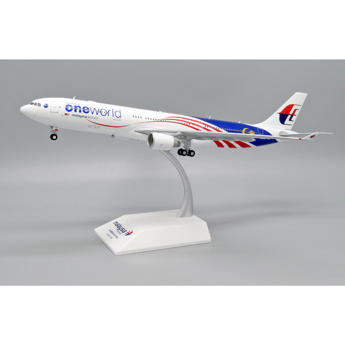 1/200 A330-300 マレーシア航空「ネガラク x ワンワールド特別塗装機