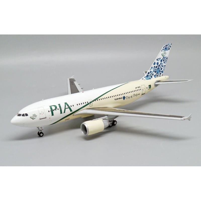 1/200 A310-300 PIAパキスタン航空 特別塗装 「ハイダラーバード／Hyder