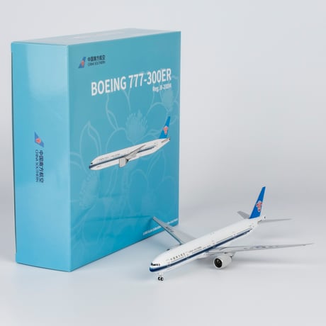 CATEGORY CSAIR南航文創 | ひこーきちゃん