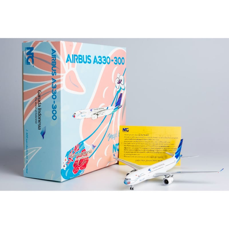 ## 専用商品 ガルーダインドネシア A330-300 ポケモンジェット ガルーダ・インドネシア航空のピカチュウジェットGA2、成田空港