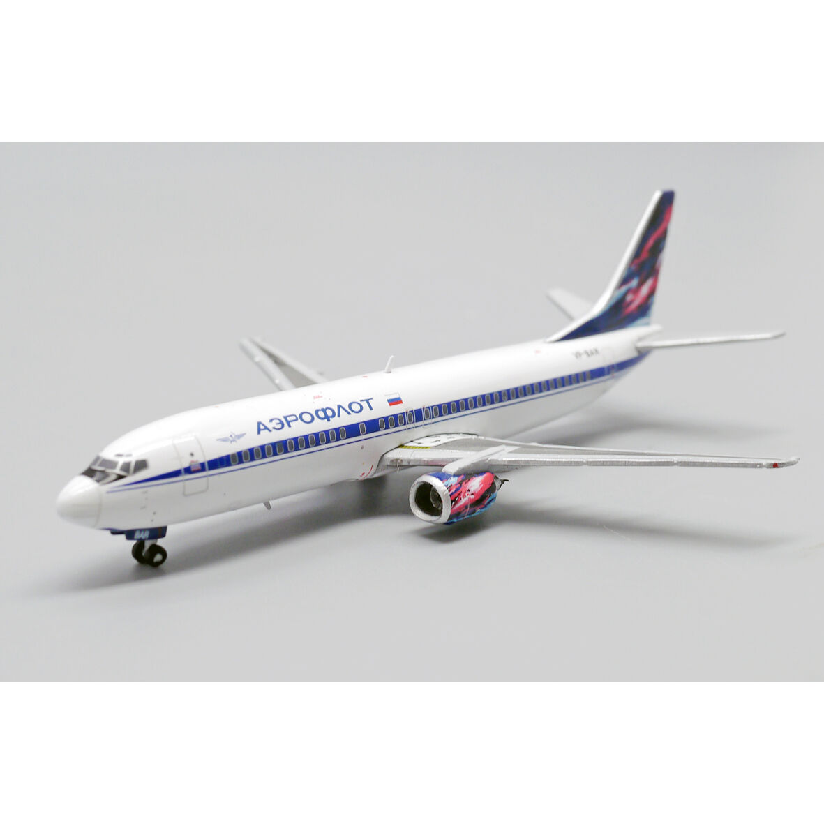 お取り寄せ商品】1/400 737-400 アエロフロート・ロシア航空 VP-BAR | ...