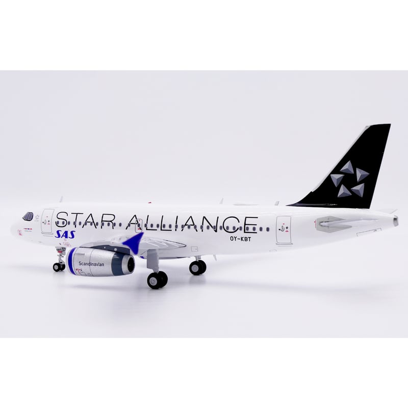 お取り寄せ商品】1/200 A319 スカンジナビア航空「スターアライアンス
