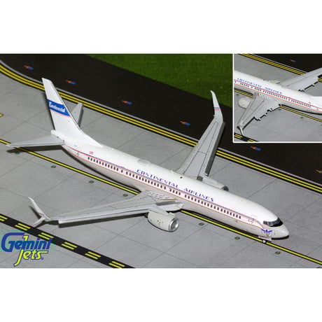 ユナイテッド航空 737-900ER N38459 1/200 ScaleModelStore.com :: NG Models 1:200 - 09003 - United