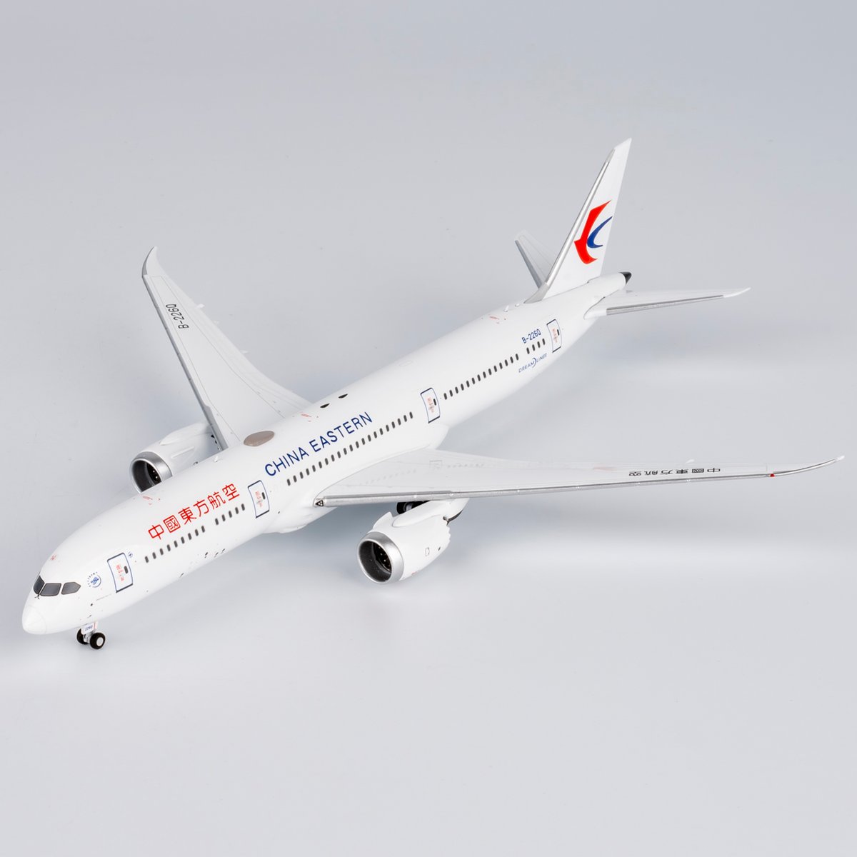 お取り寄せ商品】1/400 787-9 中国東方航空 B-226Q | ひ