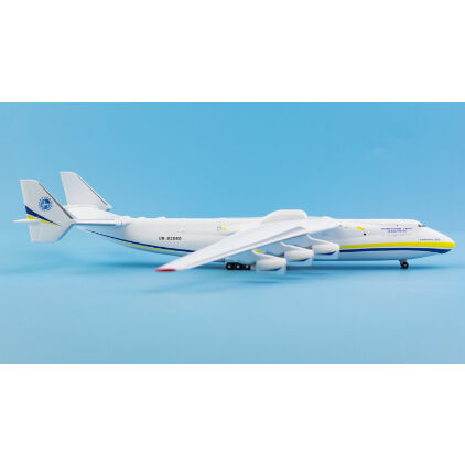 激レア 1/400 AN-225 アントノフ・エアラインズ ムリーヤ UR-82060