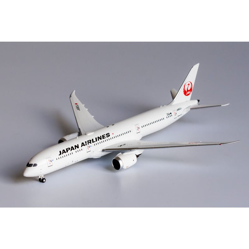 非売品・新商品情報】1/400 787-9 JAL JA863J | ひこーきちゃん 非売品・新商品情報】1/400 787-9 JAL JA863J | ひこーきちゃん