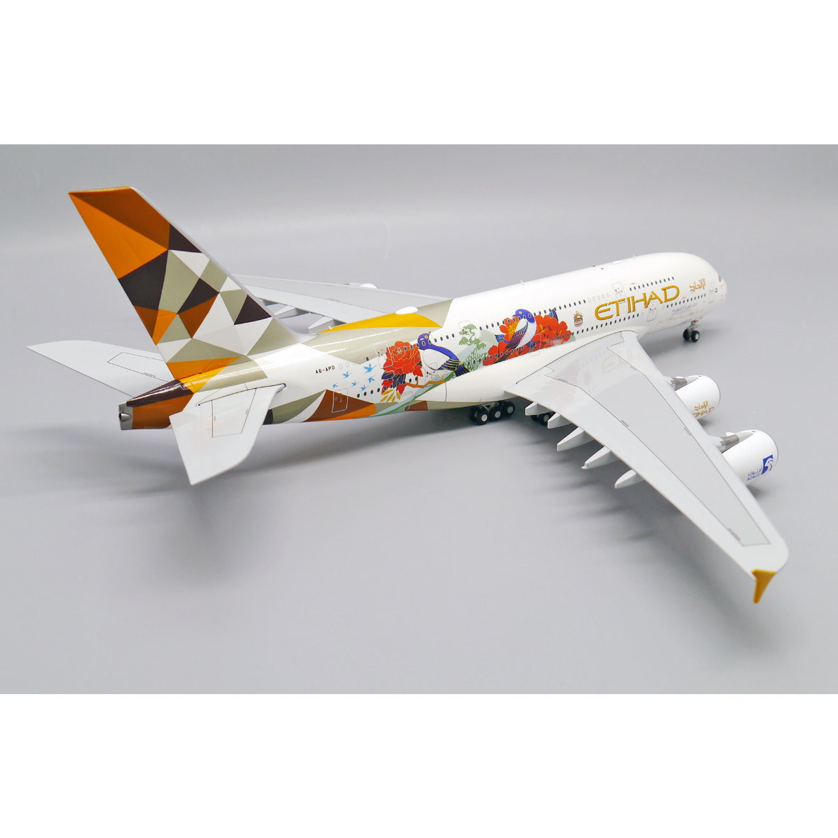 エティハド航空 A380 特別塗装機 1/200 A380 エティハド航空「ADNOCシリーズ韓国 特別塗装機」