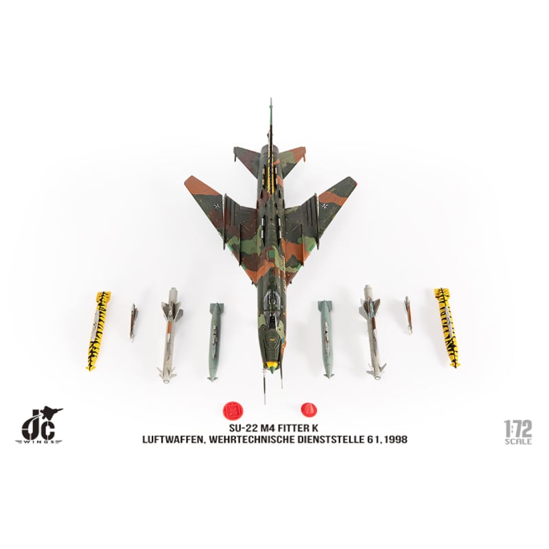 先割予約】1/72 SU-22M4 ドイツ空軍 航空機技術耐空性センター
