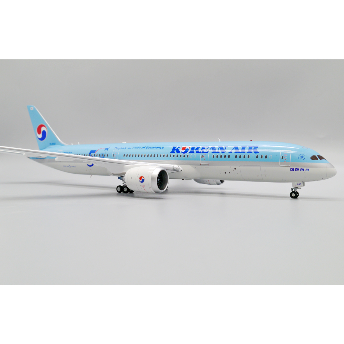 お取り寄せ商品】1/200 787-9 大韓航空「創立50周年記念特別塗装