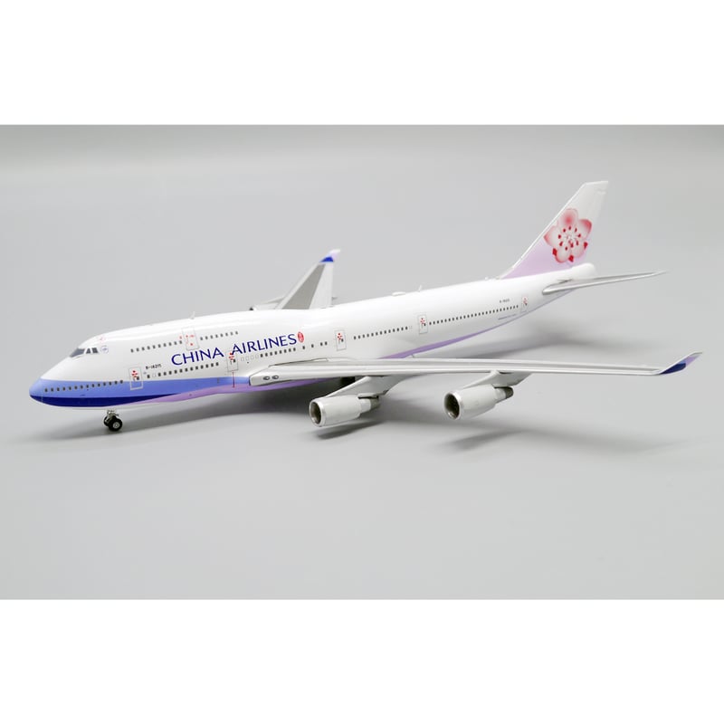 1/400 747-400 チャイナエアライン B-18215 | ひこーきちゃん