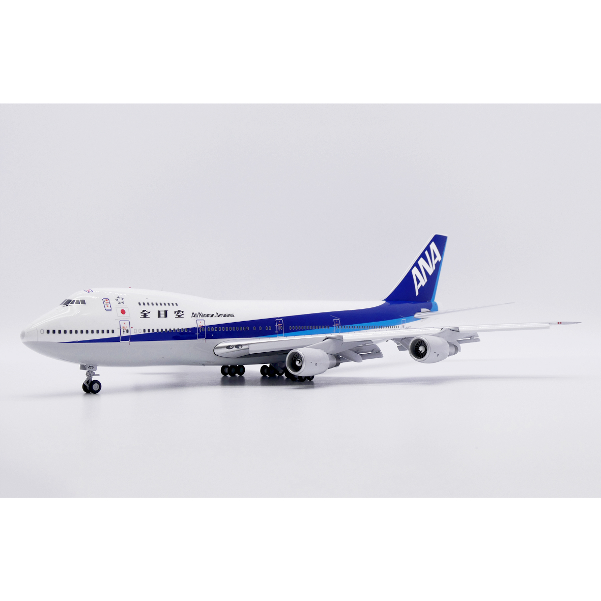 全日空商事 1/200 B747-81SR JA8157 ラストフライト仕様 全日空商事 1/200 B747-81SR JA8157 ラストフライト仕様 - メルカリ