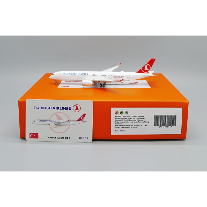 【未展示新品】Phoenix トルコ航空 A350-900 TC-LGA 未展示新品】Phoenix トルコ航空 A350-900 TC-LGA