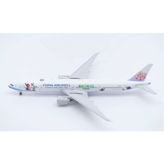 お取り寄せ商品】1/400 777-300ER チャイナエアライン「ズートピア2