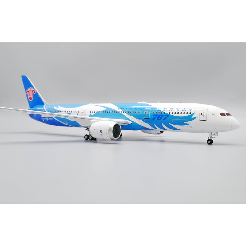 先割予約15％OFF】1/200 787-9 中国南方航空「Wings of Dream
