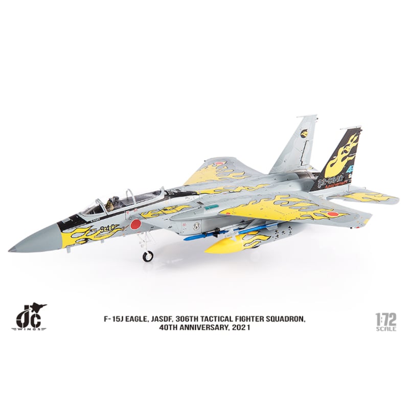 限時セール】【お取り寄せ商品】1/72 F-15J 航空自衛隊 第306航空隊