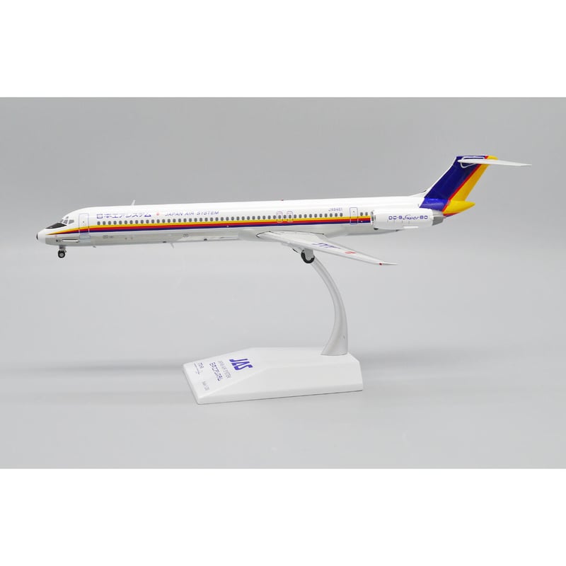 非売品・新商品情報】1/200 MD-81 日本エアシステム JA8461 非売品・新商品情報】1/200 MD-81 日本エアシステム JA8461
