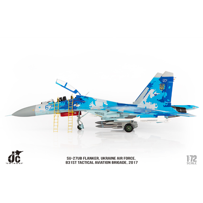 ヘルパ 1/200 Su-27UB アンゴラ空軍機 限定品 まとめ売りOK 限時セール】【お取り寄せ商品】1/72 SU-27UB ウクライナ空軍 第831
