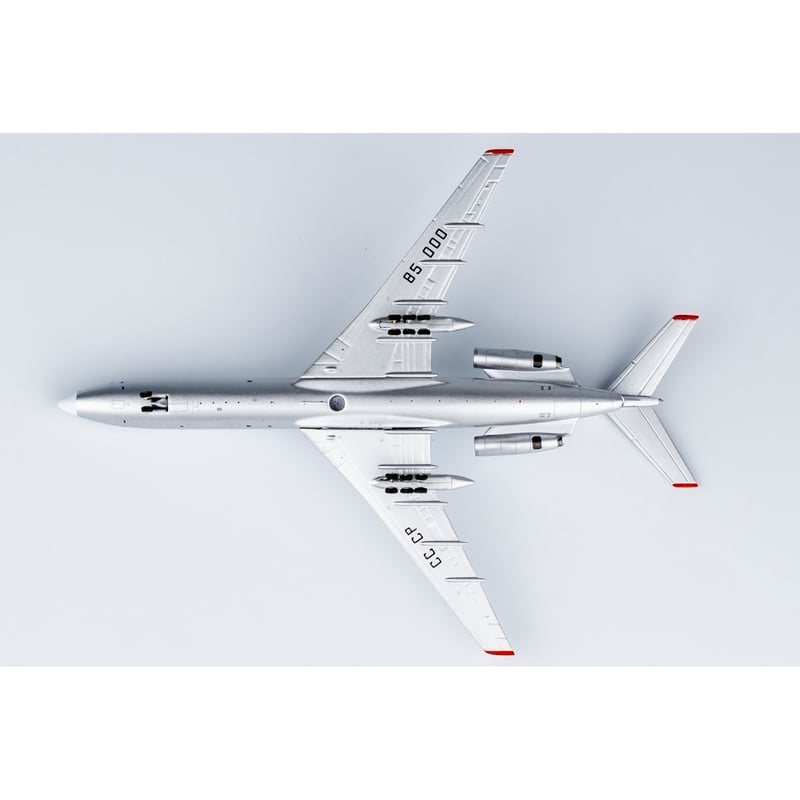 1/400 Tu-154B アエロフロート・ロシア航空 CCCP-85000 |