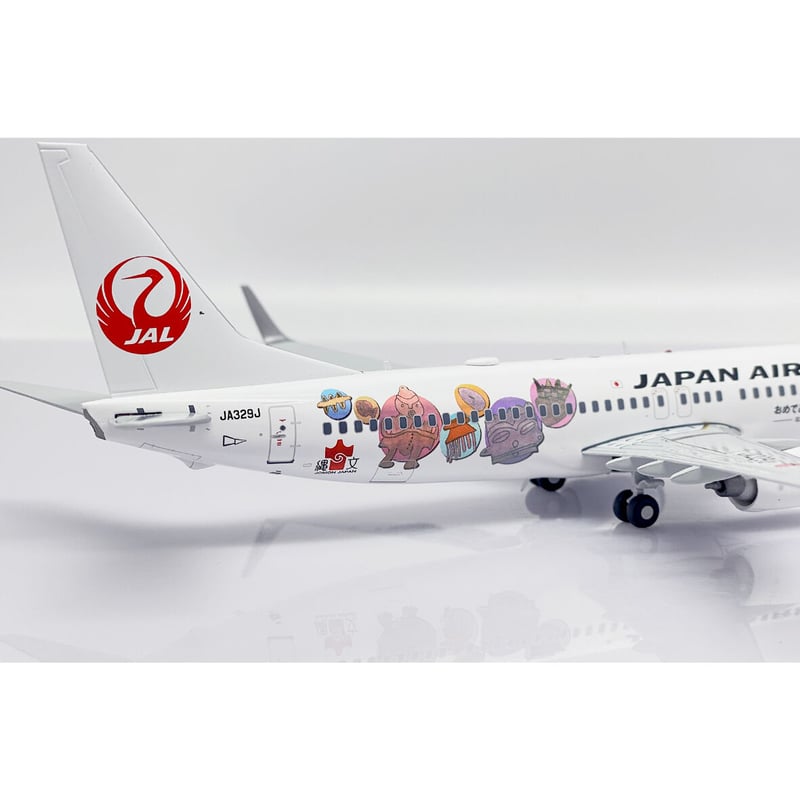 非売品・新商品情報】1/200 737-800 JAL