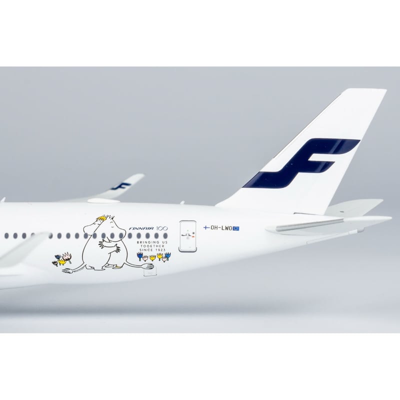 FINNAIR A350-900 フィンエアー ムーミン 1:400 - www.elim