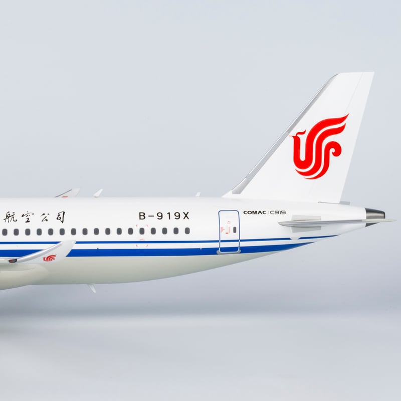 希少品 1点のみ】C919 1/100 世界初の中国産旅客機 37cm 金属製 希少品