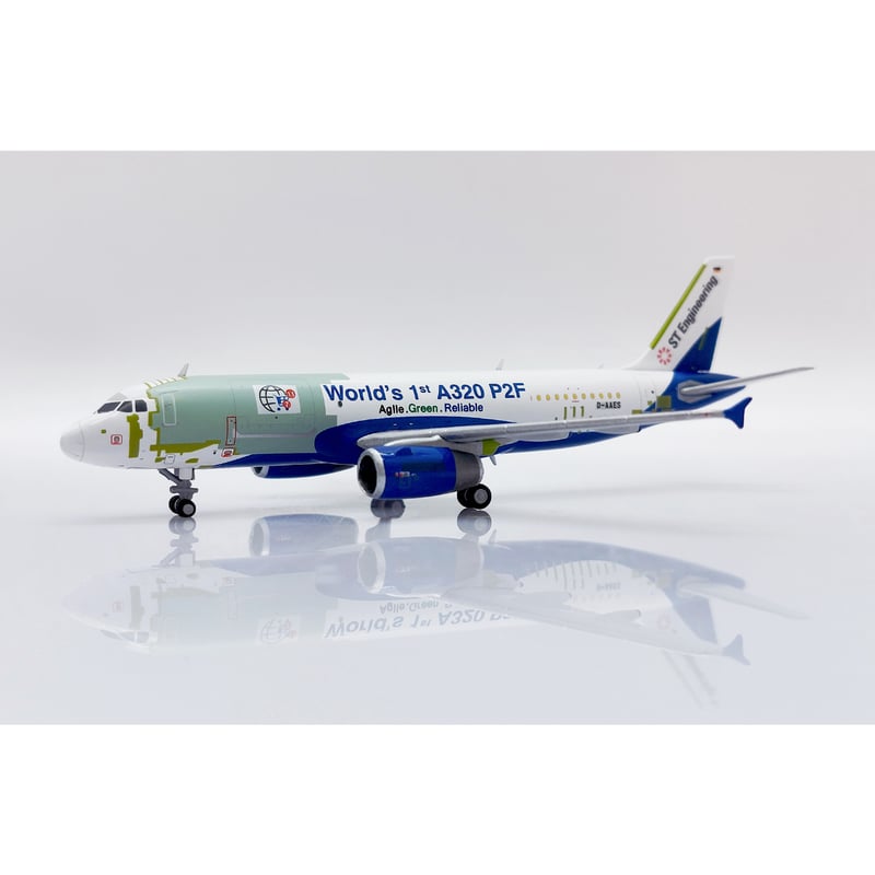 【未開封】AIRBUS A320 エアーバス 1280px-