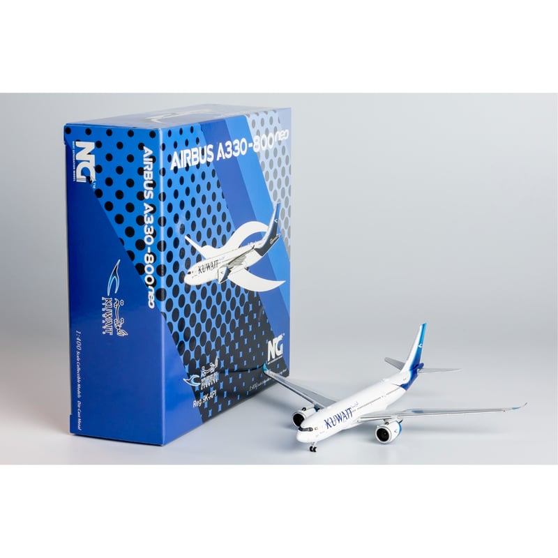 お取り寄せ商品】1/400 A330-800 クウェート航空 9K-API |