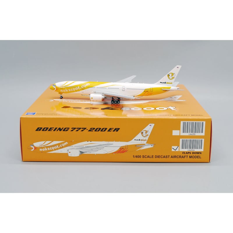1/400 777-200ER ノックスクート HS-XBF Flap Down