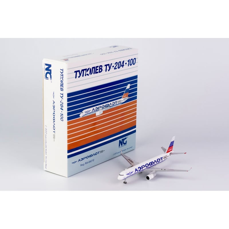 1/400 Tu-204-100S アエロフロート・ロシア航空 RA-64010