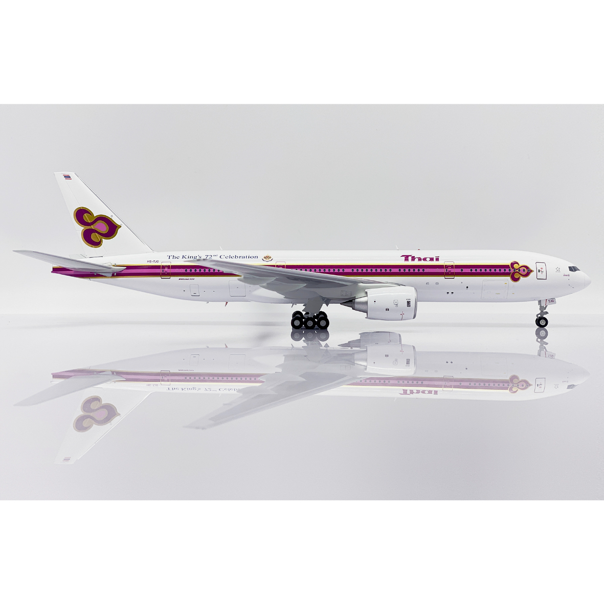 お取り寄せ商品】1/200 777-200 タイ国際航空「The King'