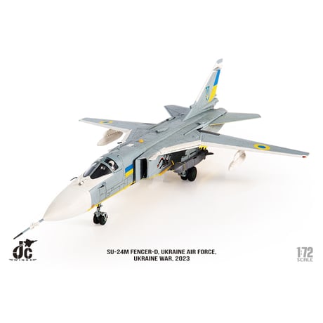 1/72  SU-24M ウクライナ空軍「Ukraine War」2023年