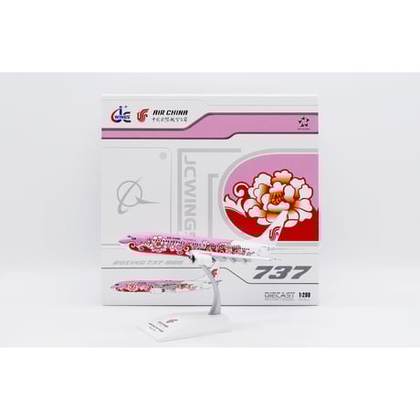 Holywings© ホーリーウィングス　N3セット20点 センチュリーウイングス