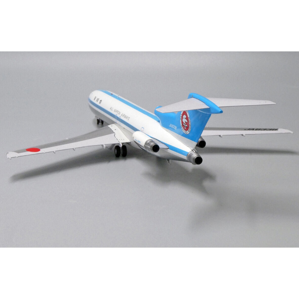 非売品・新商品情報】1/200 727-200 ANA JA8338 | ひこーきちゃん