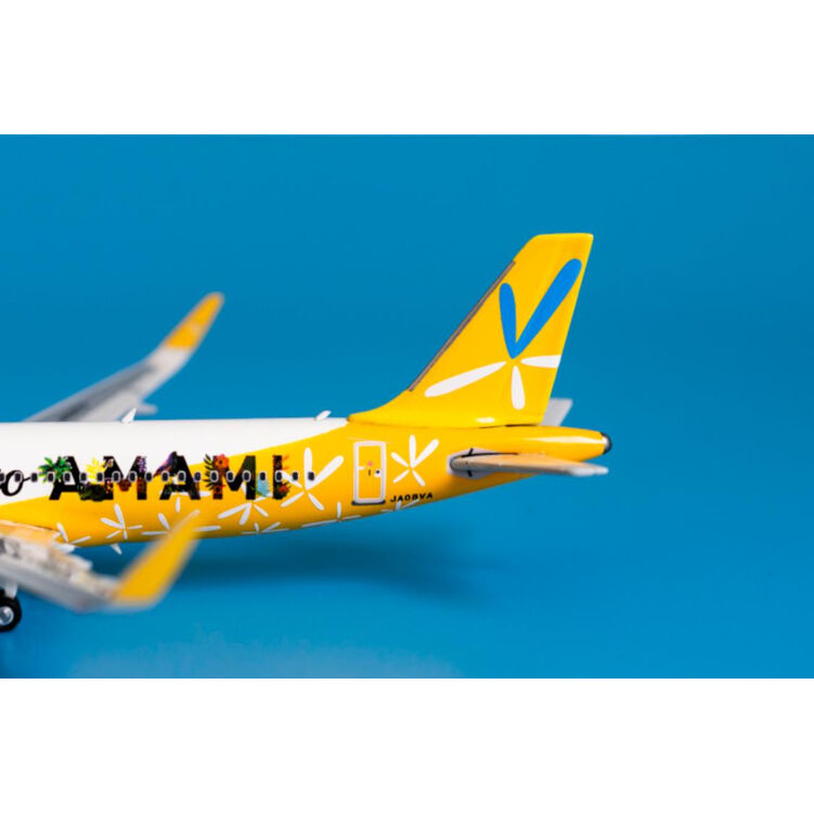 非売品・新商品情報】1/400 A320 ピーチPeach Aviation 