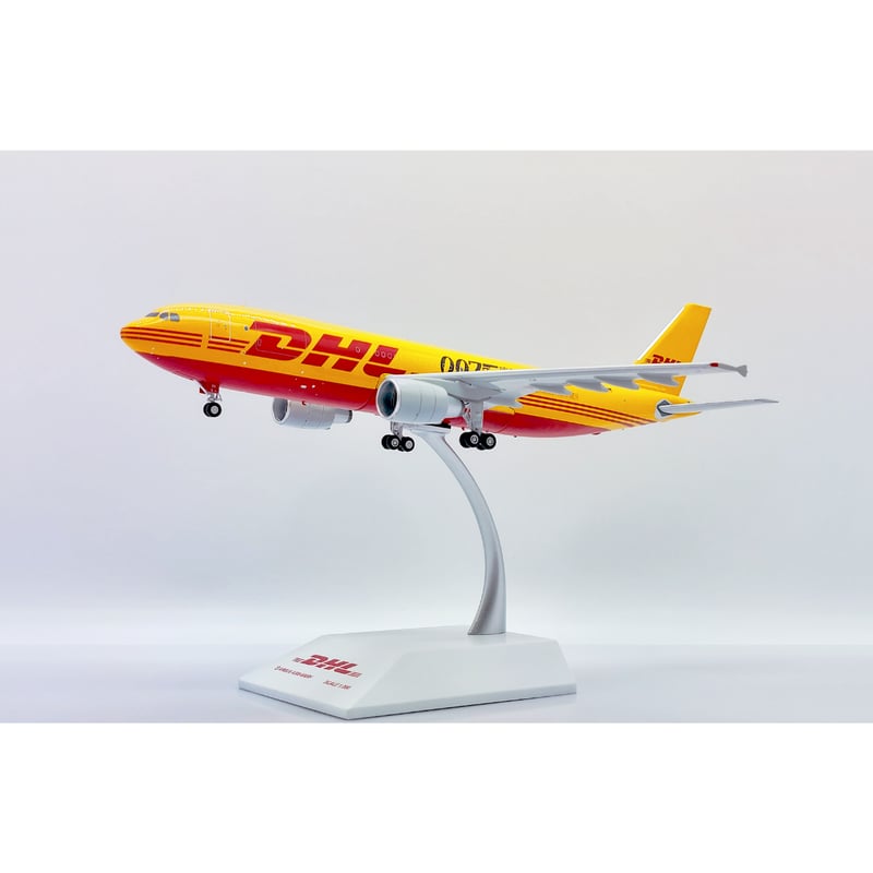 1/200 A300B4-600R(F) DHL 