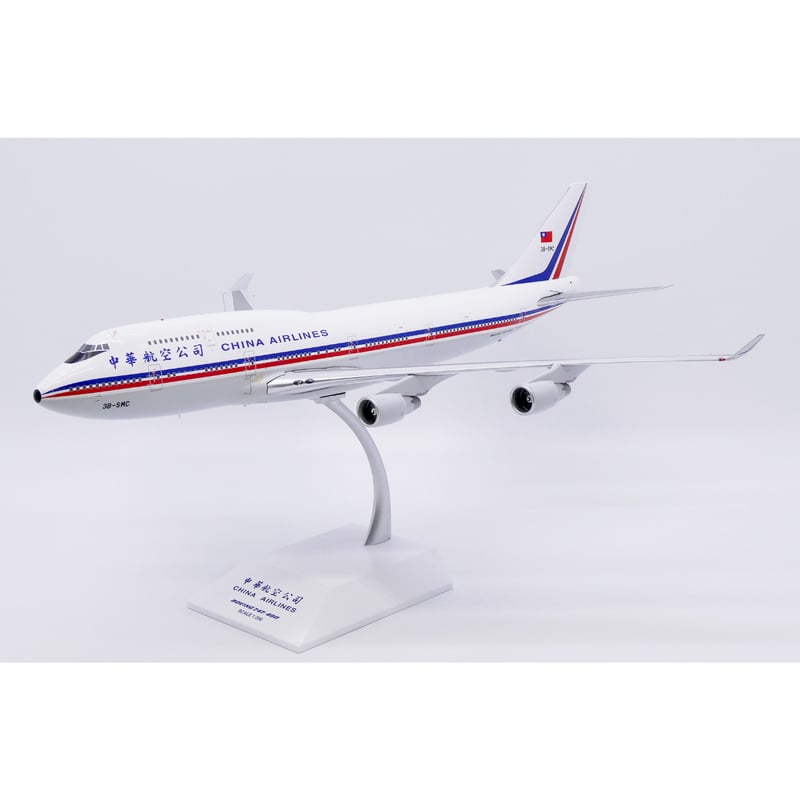 お取り寄せ商品】1/200 747-400 チャイナエアライン 3B-SMC |