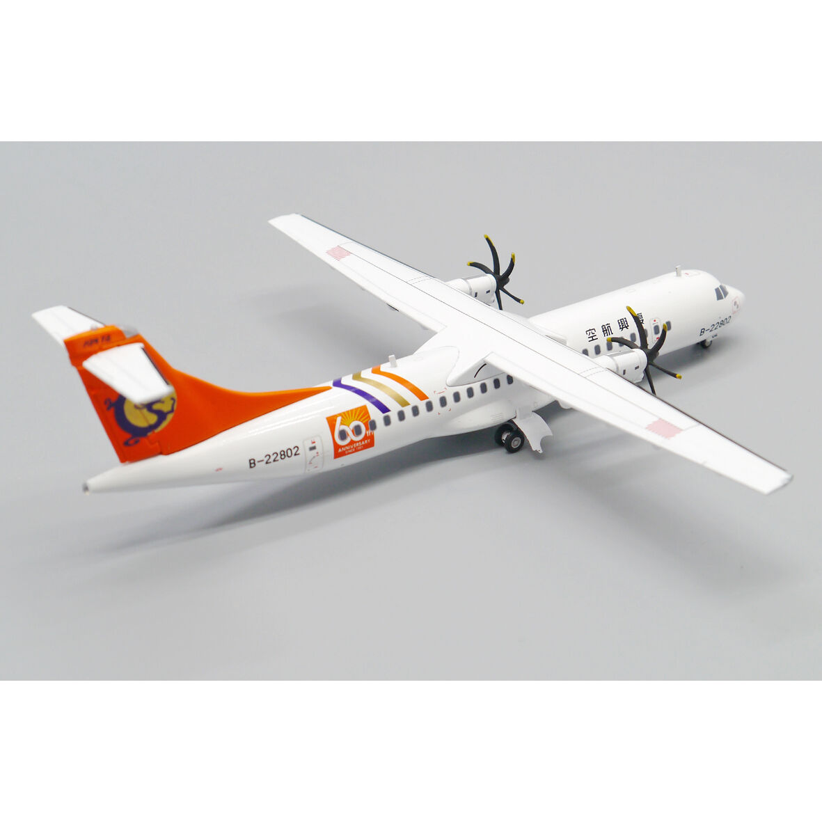 お取り寄せ商品】1/200 ATR 72-500 トランスアジア航空（創業60周年）