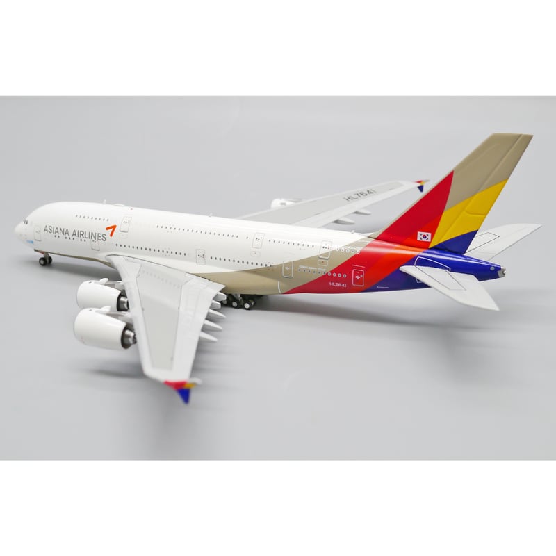 お取り寄せ商品】1/400 A380 アシアナ航空 HL7641 | ひこーきちゃん