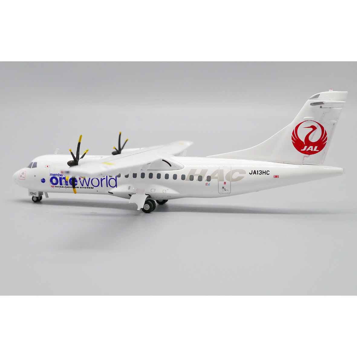 非売品・新商品情報】1/200 ATR 42-600 北海道エアシステム