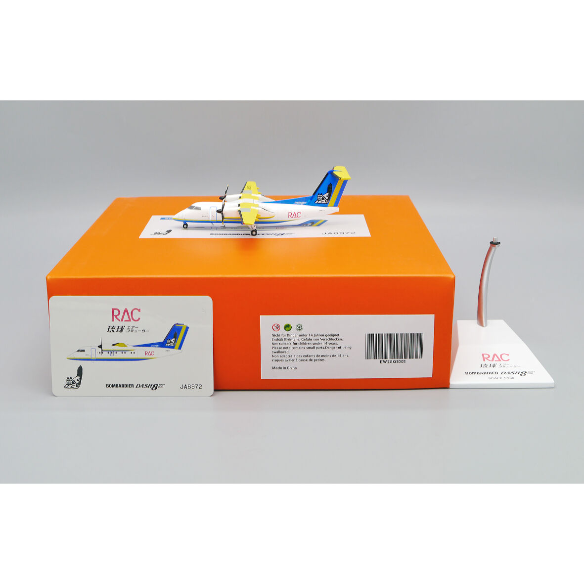 琉球エアコミュター８-Q100 JA8873 非売品・新商品情報】1/200 Dash 8-Q100 琉球エアーコミューター JA