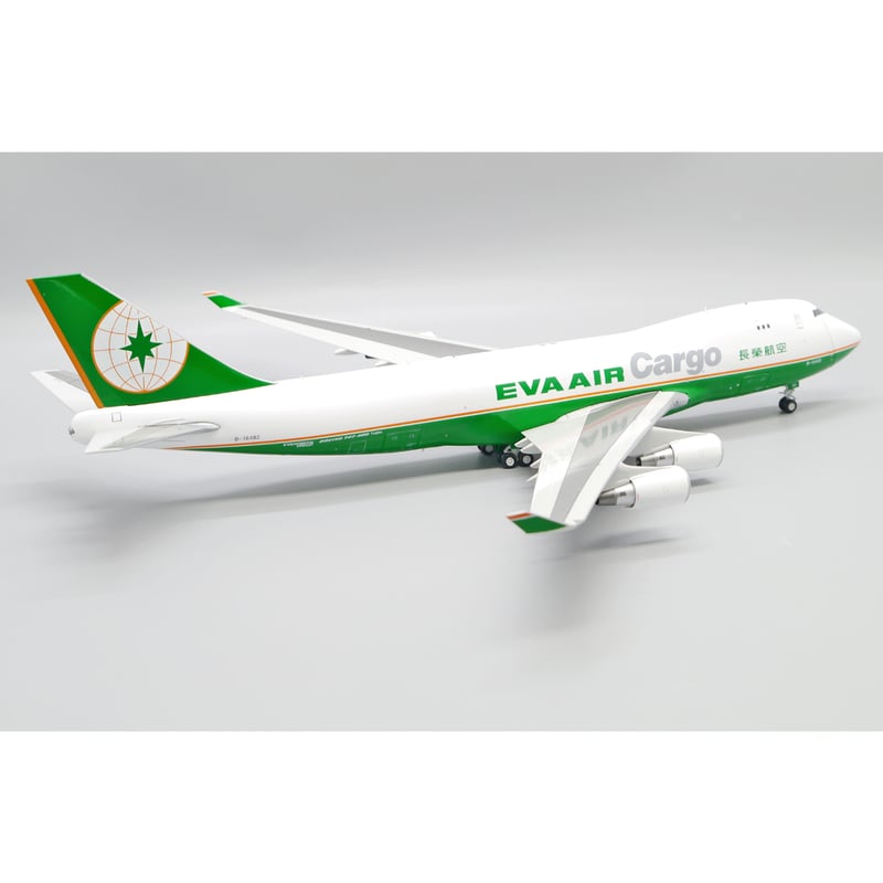 エバー航空 747-400 B-16411 1/200 エバー航空 747-400 B-16411 1/200