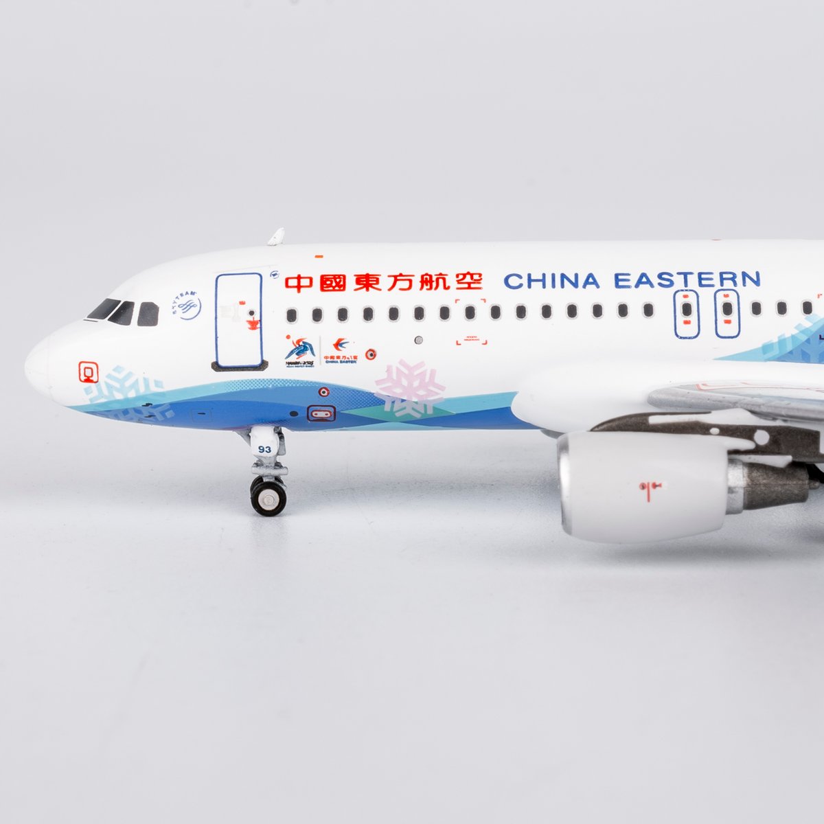 MU 中国東方航空 Airlinertags A320-214 3色コンビ MU 中国東方航空 Airlinertags A320-214 3色コンビ 中国東方航空