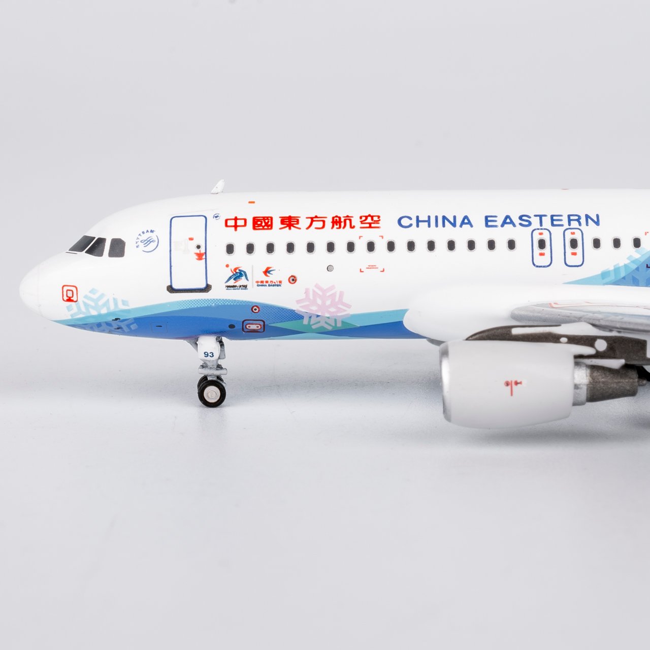 中国東方航空 AIRBUS A320neo 1:200 original