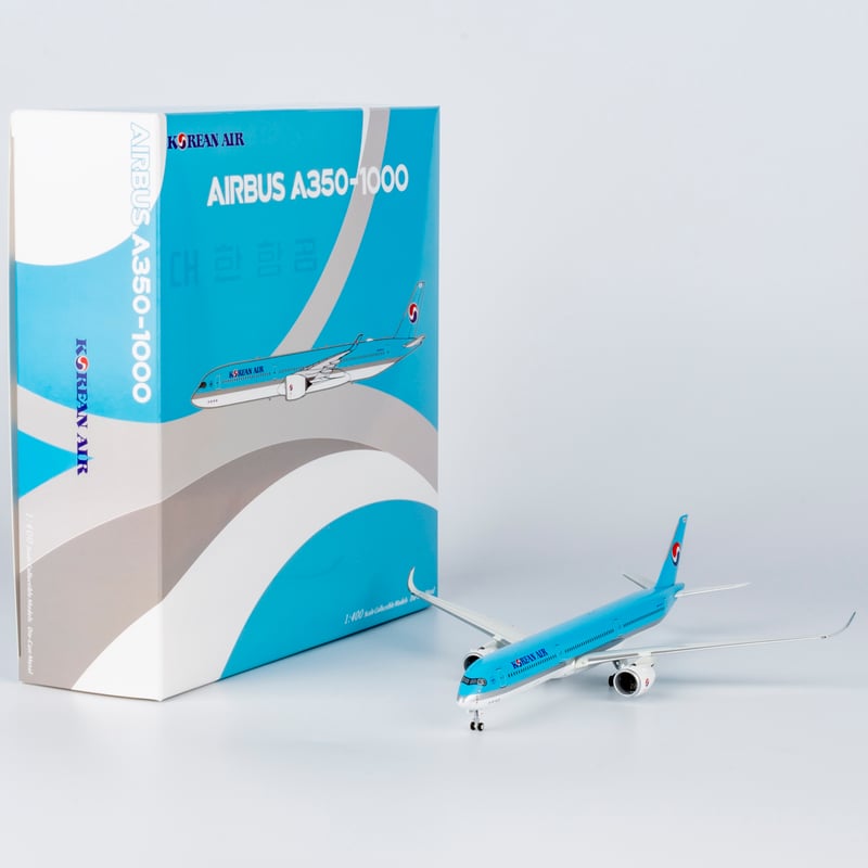 空色 お取り寄せ商品】1/400 A350-1000 大韓航空 仮想塗装 | ひこーきちゃん